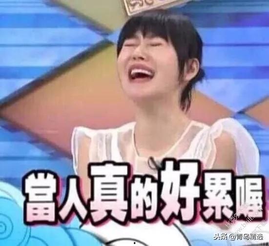 娱乐吃瓜酱黄飞若,娱乐吃瓜界的风云人物 第2张 娱乐吃瓜酱黄飞若,娱乐吃瓜界的风云人物 第2张